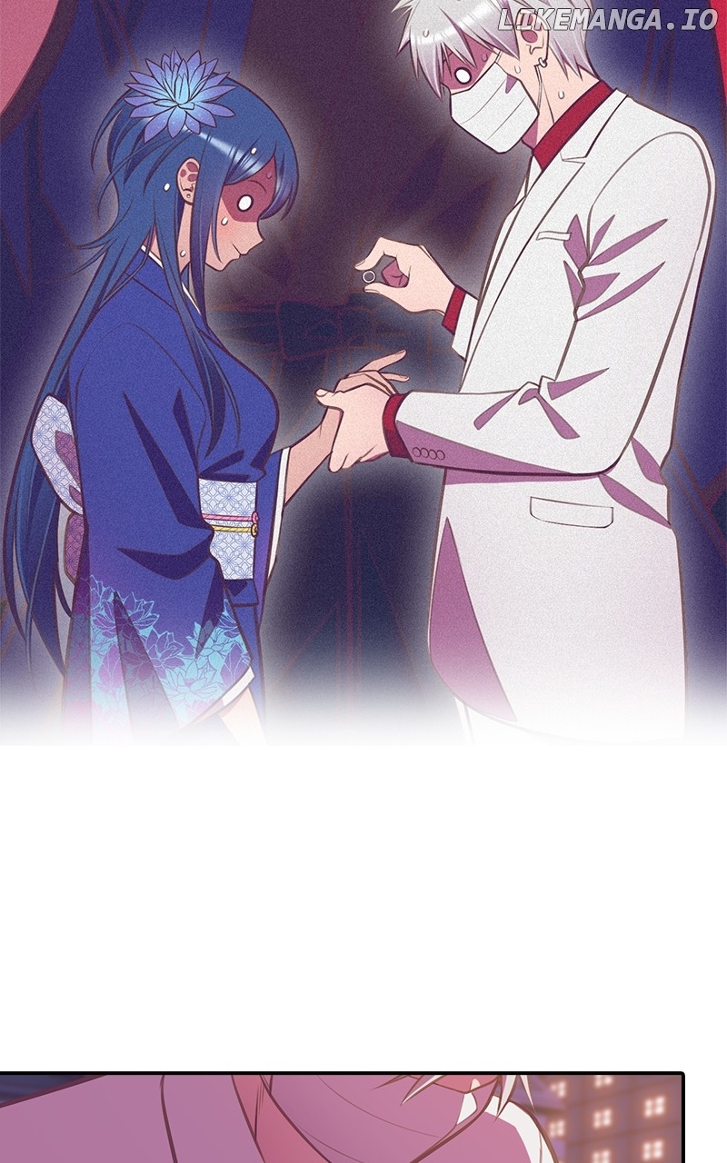 SHIRAI - Manhwa Chapter 5 - page 22
